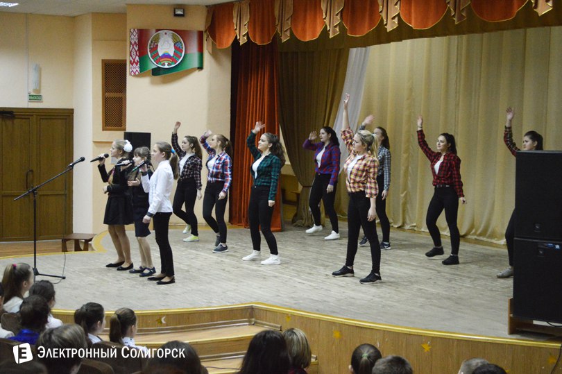 школа безопасности Солигорск