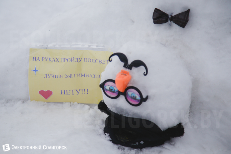 Солигорск снеговики