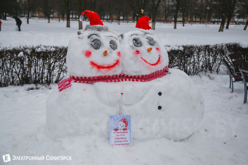 Солигорск снеговики