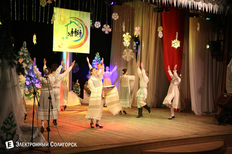 день социального работника, солигорск