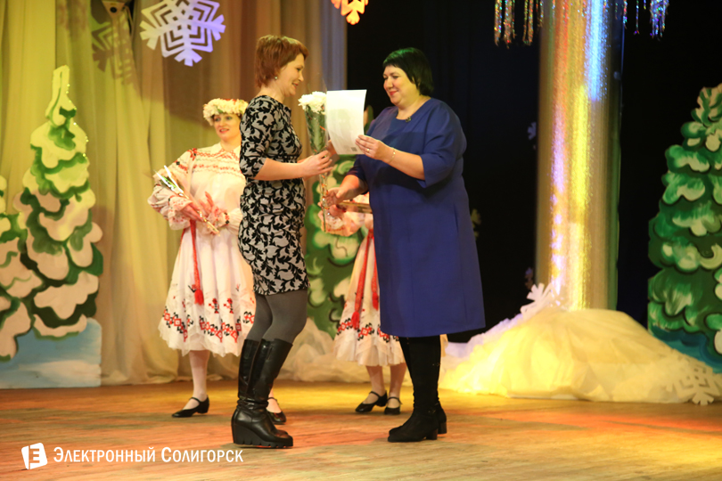 день социального работника, солигорск