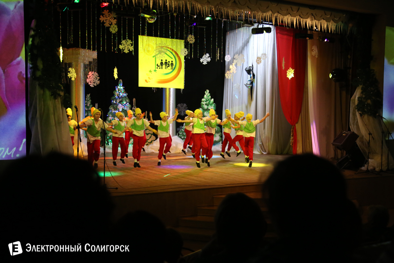 день социального работника, солигорск