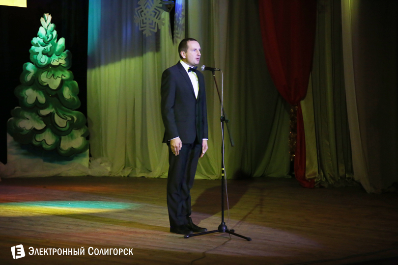 день социального работника, солигорск