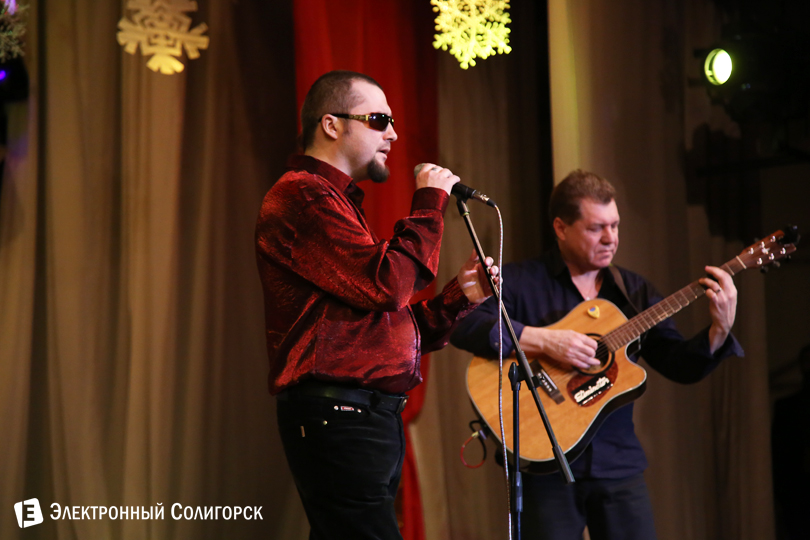 день социального работника, солигорск