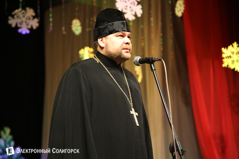 день социального работника, солигорск