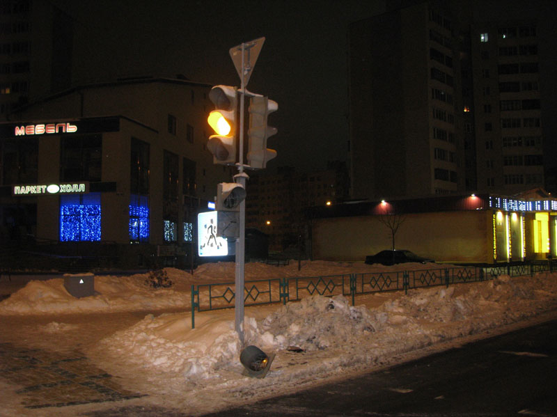 светофор Солигорск