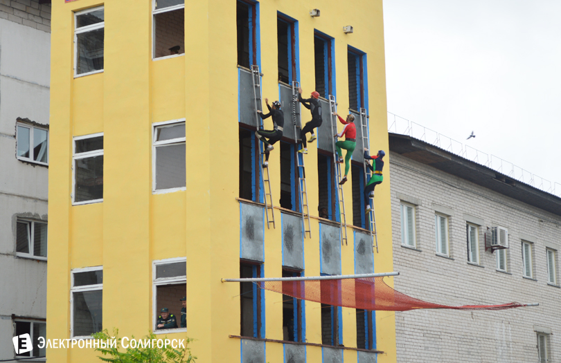 соревнования мчс солигорск