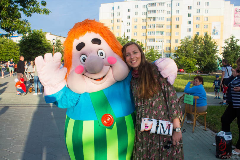 День семьи, любви и верности Солигорск