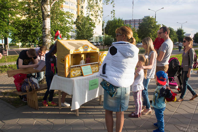День семьи, любви и верности Солигорск