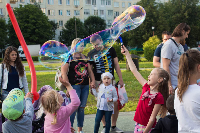 День семьи, любви и верности Солигорск