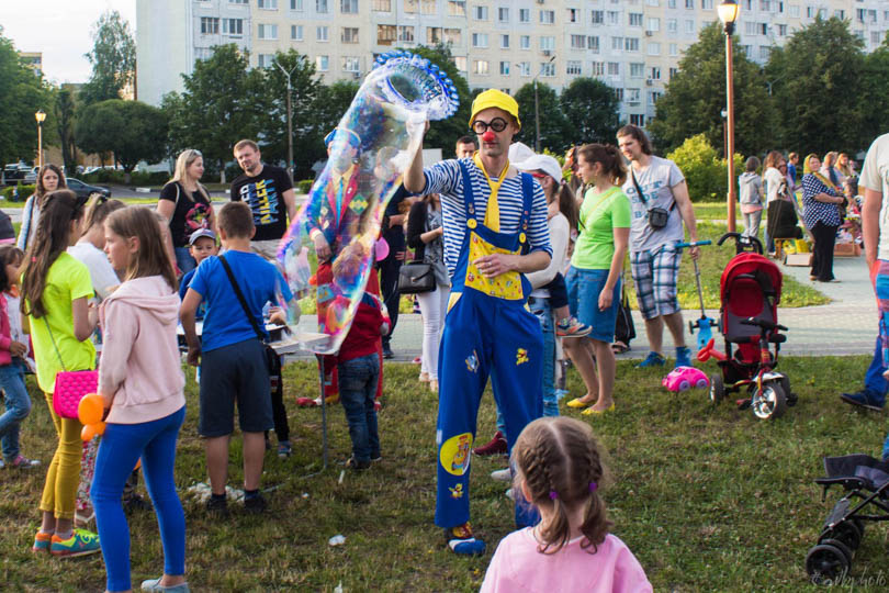 День семьи, любви и верности Солигорск