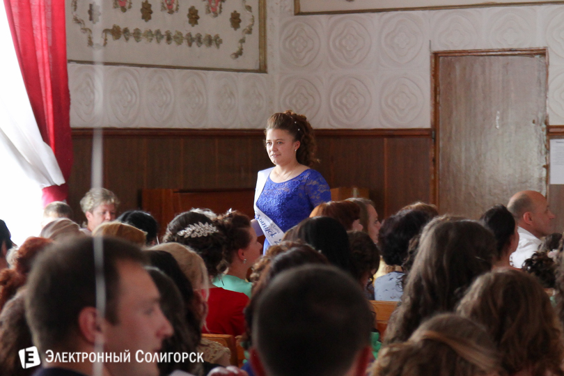 выпускной Солигорский государственный колледж