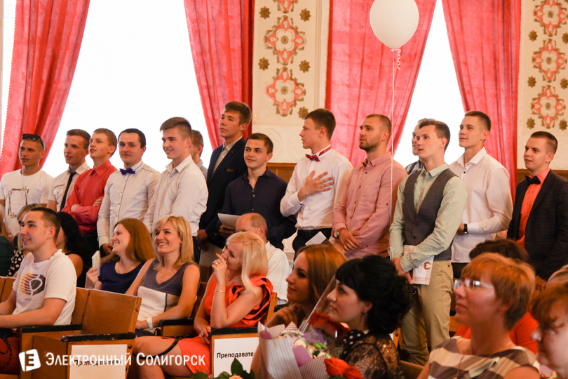 выпускной Солигорский государственный колледж