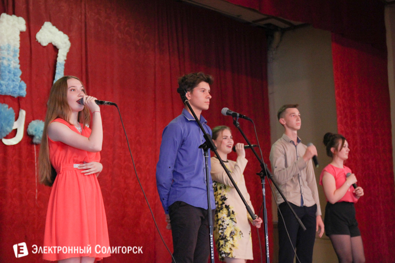 выпускной Солигорский государственный колледж