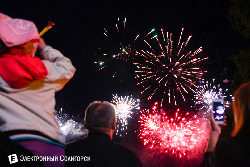 салют Солигорск