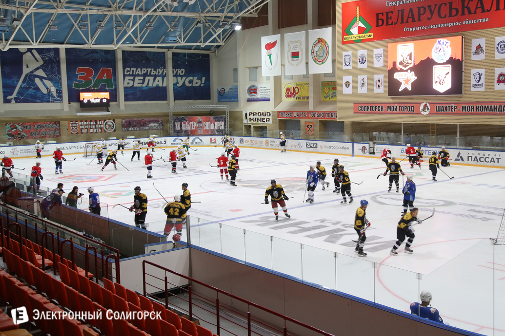 Турнир МЧС по хоккею Солигорск