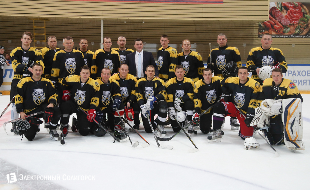 Турнир МЧС по хоккею Солигорск