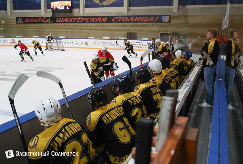 Турнир МЧС по хоккею Солигорск