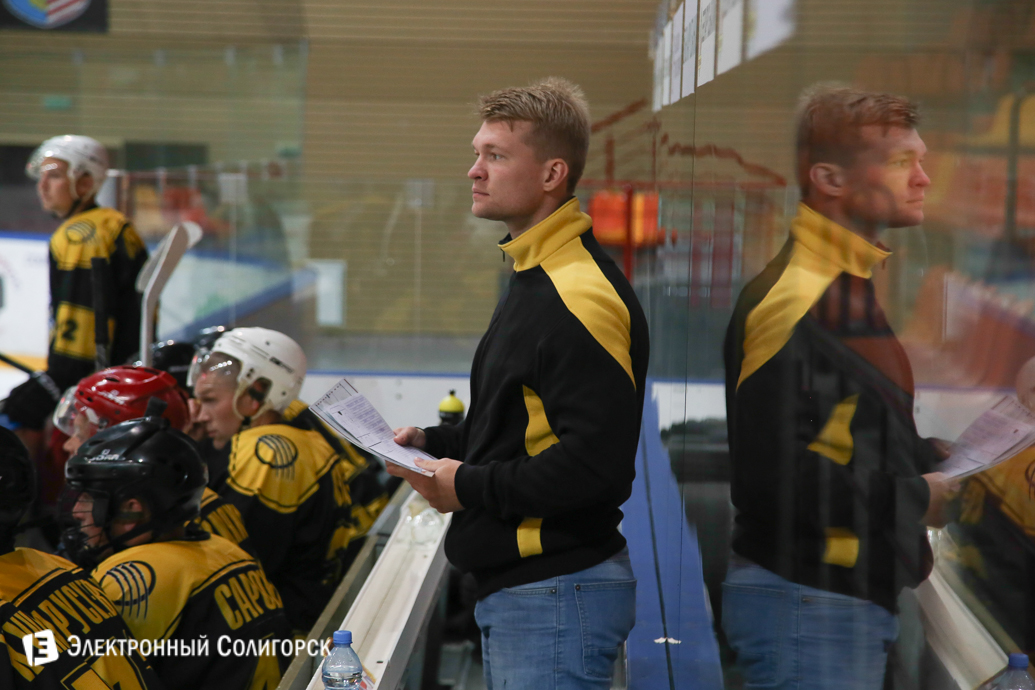 Турнир МЧС по хоккею Солигорск