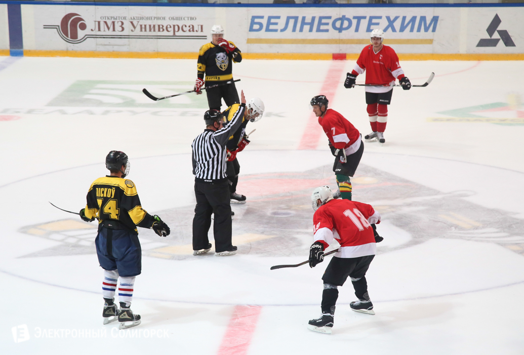 Турнир МЧС по хоккею Солигорск