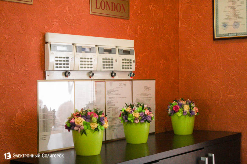 отель Алеся Солигорск