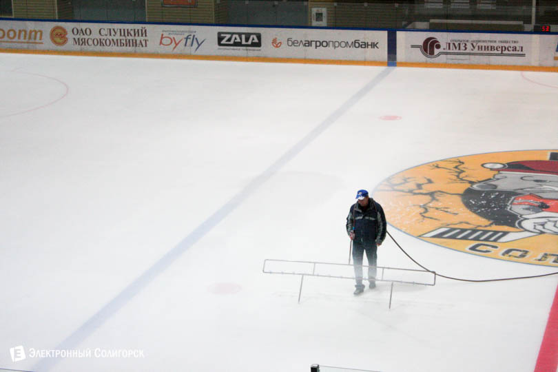 заливка льда Солигорск
