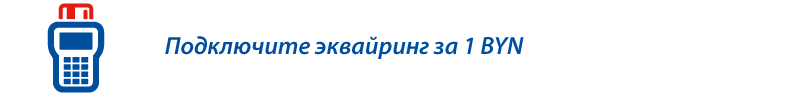 RKO Soligorsk 4 1
