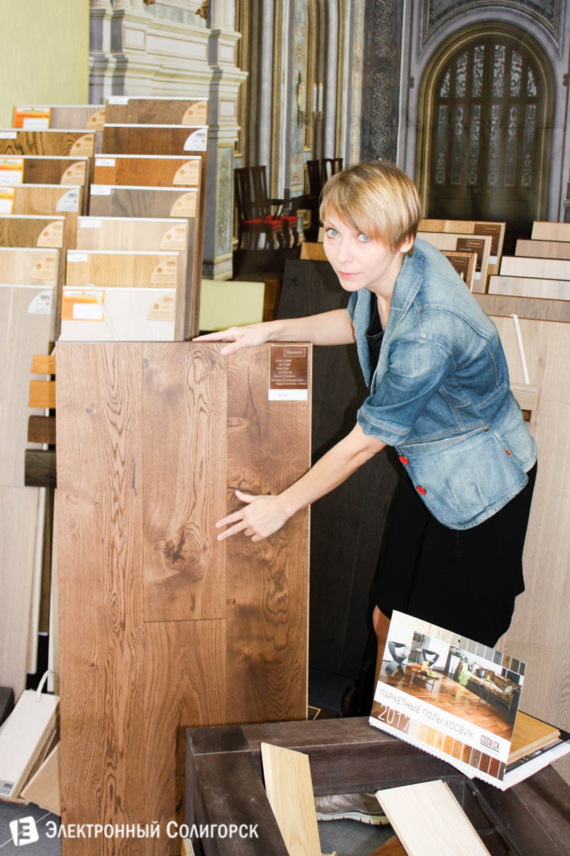 Паркетмастер Солигорск, продажа и укладка паркетного пола
