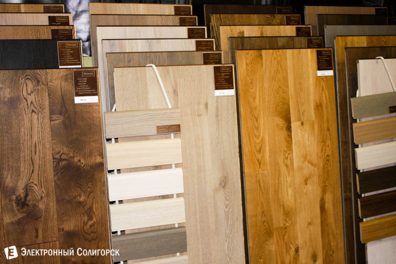 Паркетмастер Солигорск, продажа и укладка паркетного пола