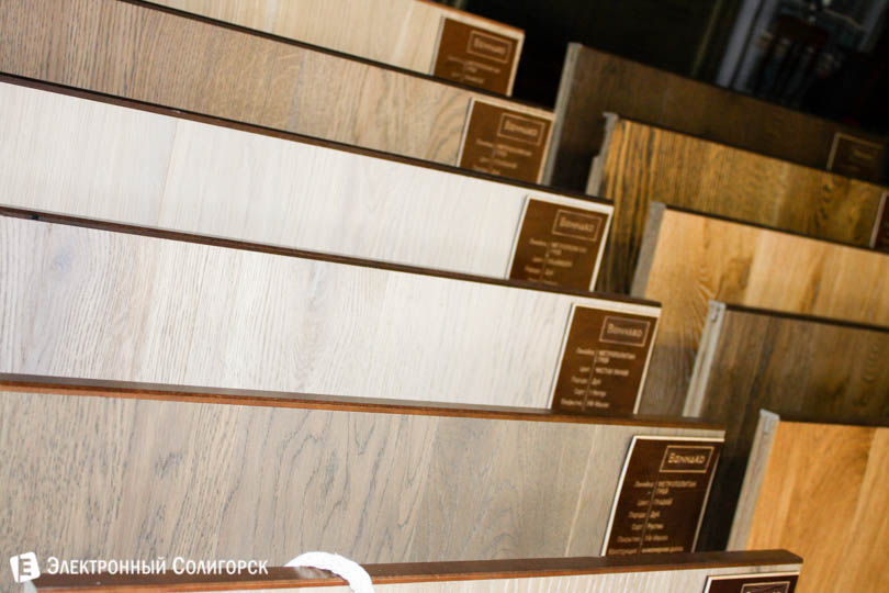 Паркетмастер Солигорск, продажа и укладка паркетного пола