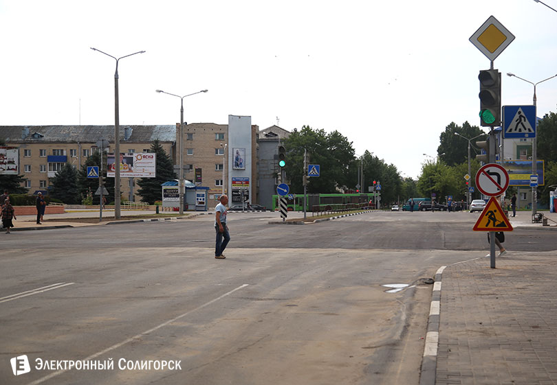 улица Ленинского комсомола Солигорск