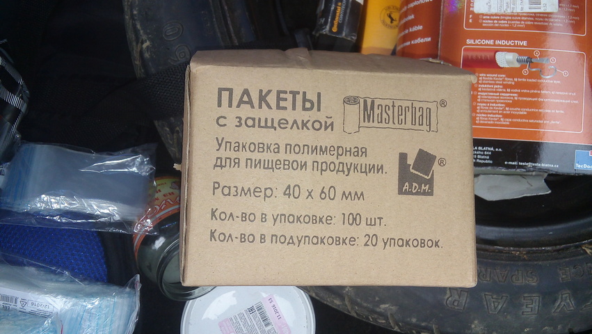 задержание наркобанды Солигорск