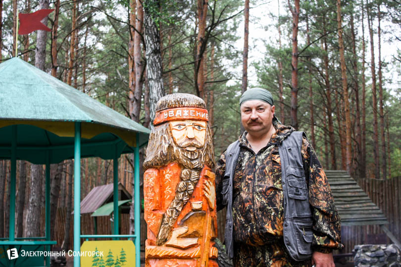 Солигорск деревянные скульптуры