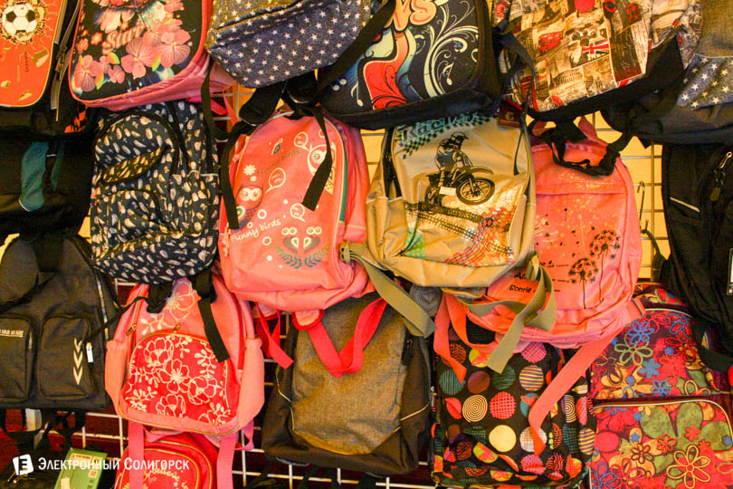 школьный базар Солигорск