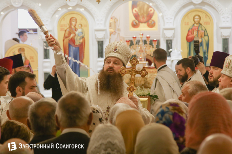 кафедральный собор Солигорск