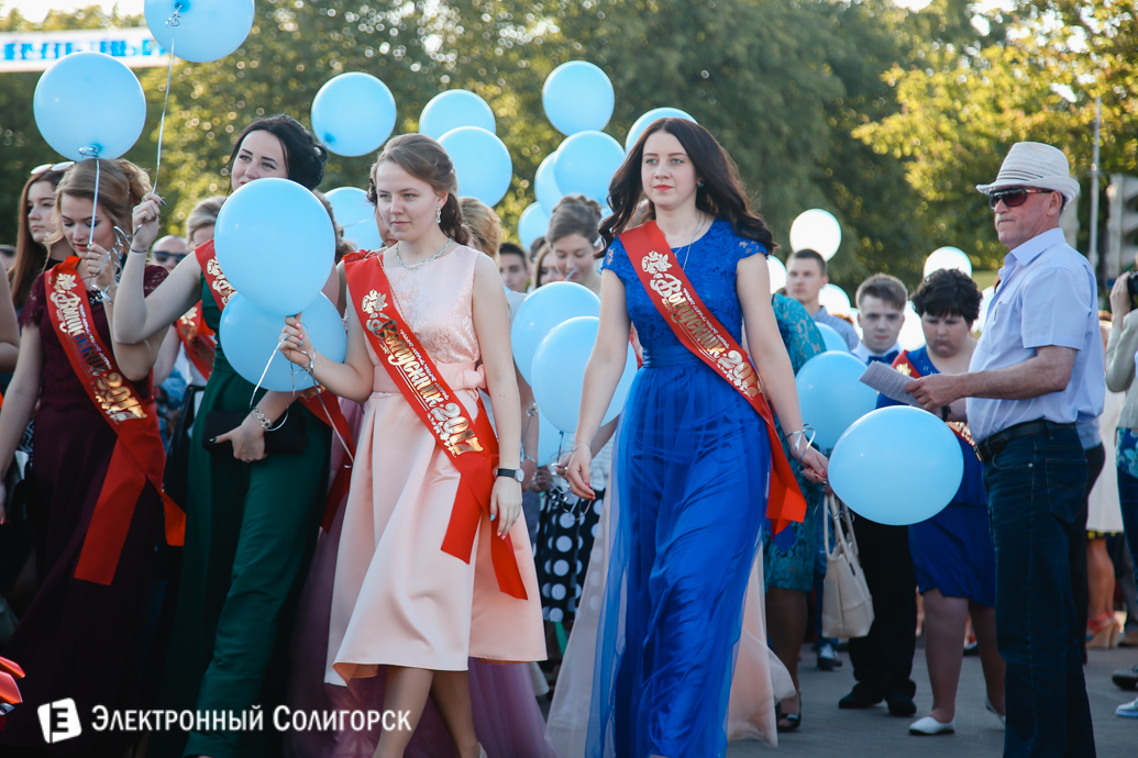 выпускной 2017 Солигорск