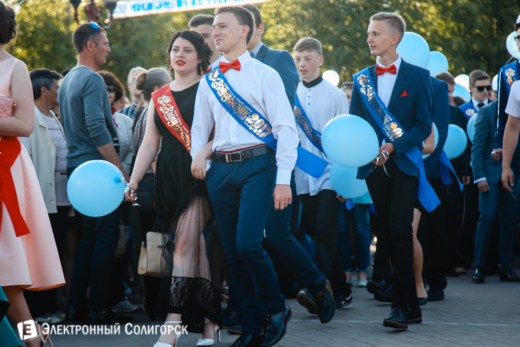 выпускной 2017 Солигорск