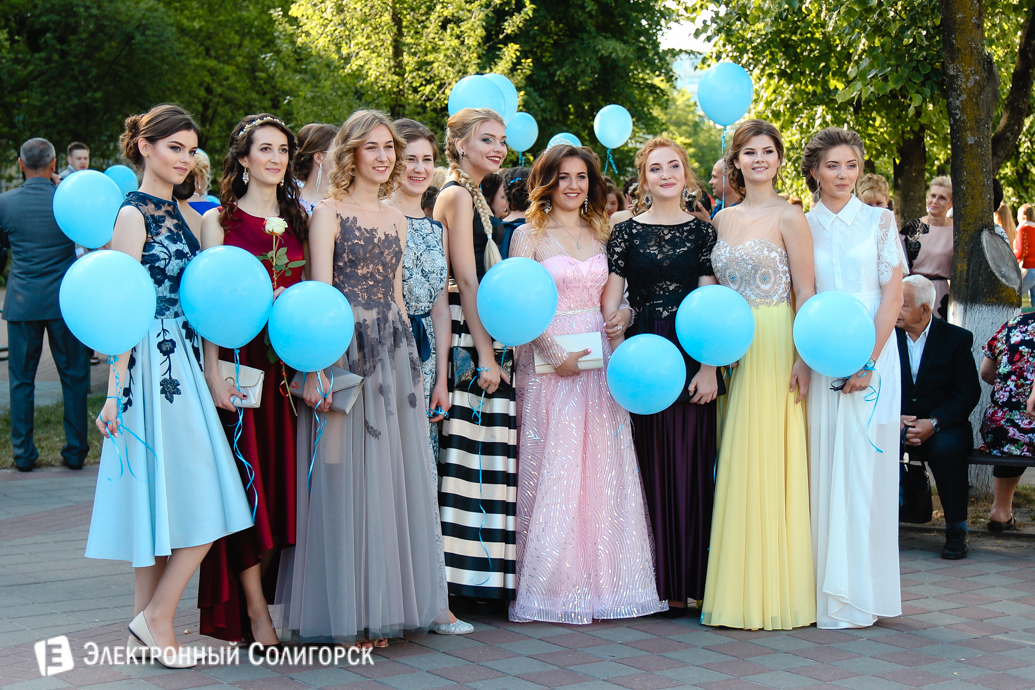 выпускной 2017 Солигорск