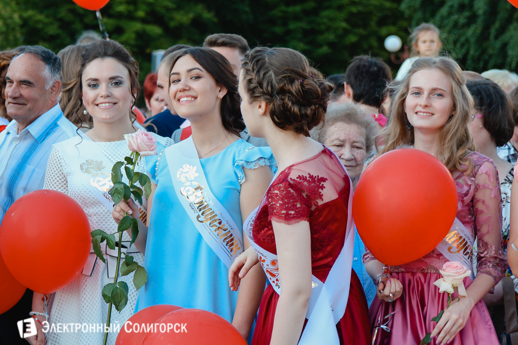 выпускной 2017 Солигорск