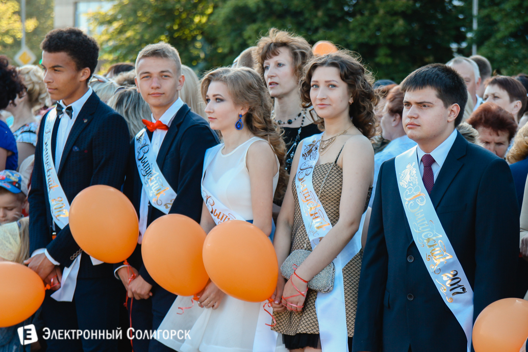 выпускной 2017 Солигорск