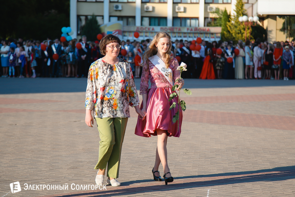 выпускной 2017 Солигорск