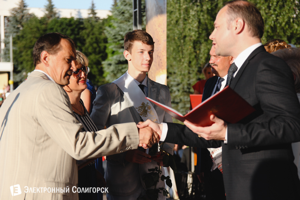 выпускной 2017 Солигорск