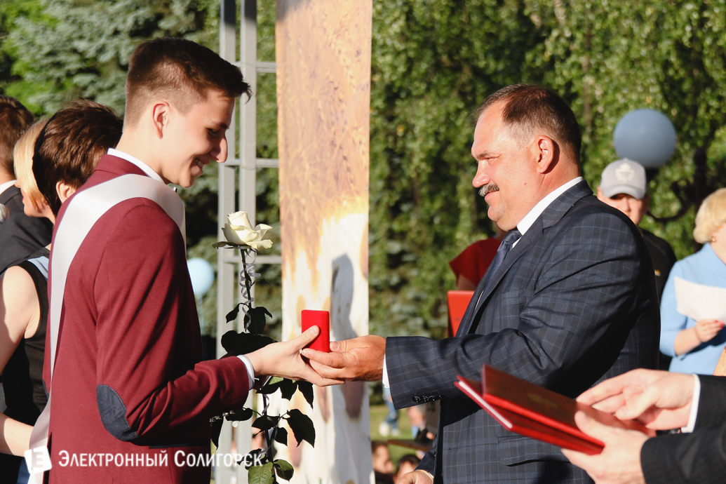 выпускной 2017 Солигорск