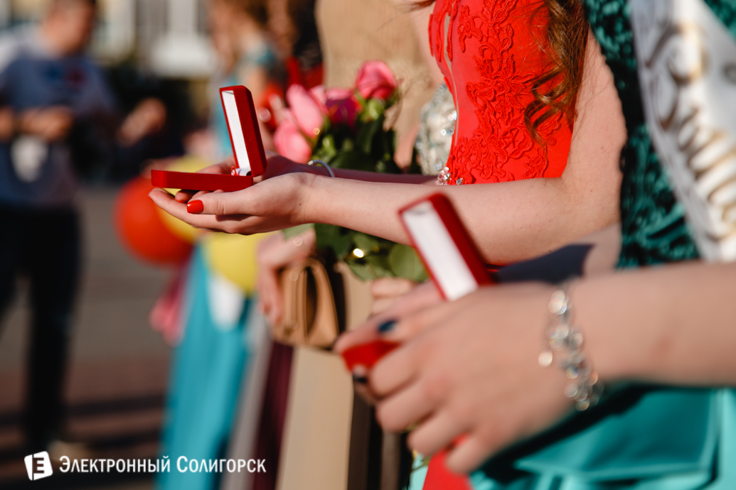 выпускной 2017 Солигорск