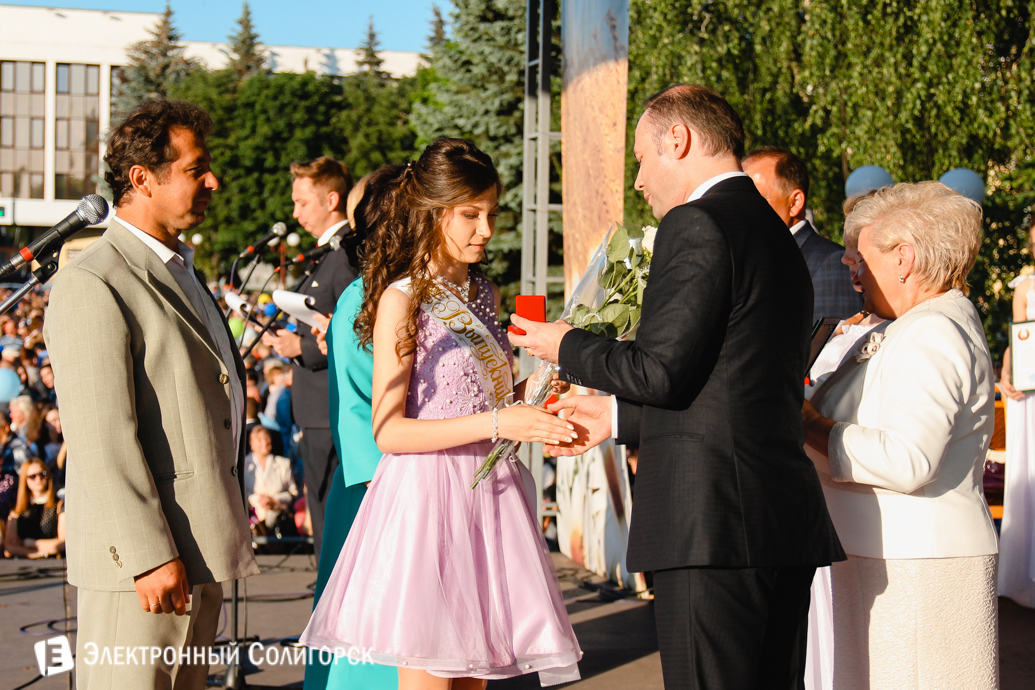 выпускной 2017 Солигорск