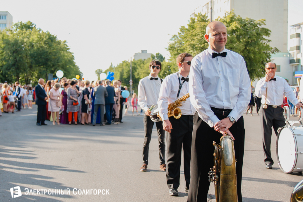 выпускной 2017 Солигорск