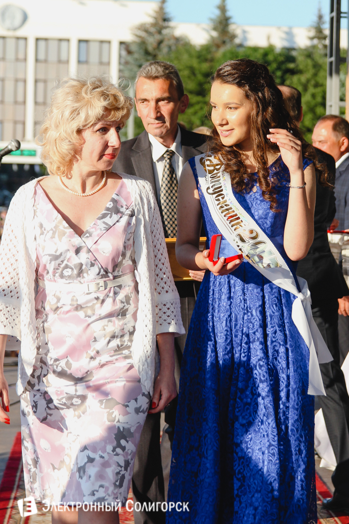 выпускной 2017 Солигорск