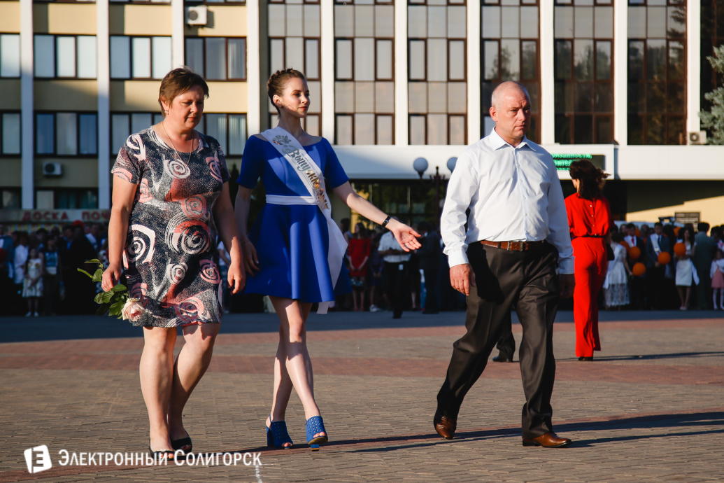 выпускной 2017 Солигорск