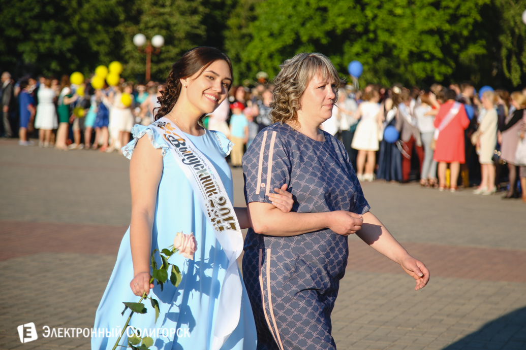 выпускной 2017 Солигорск