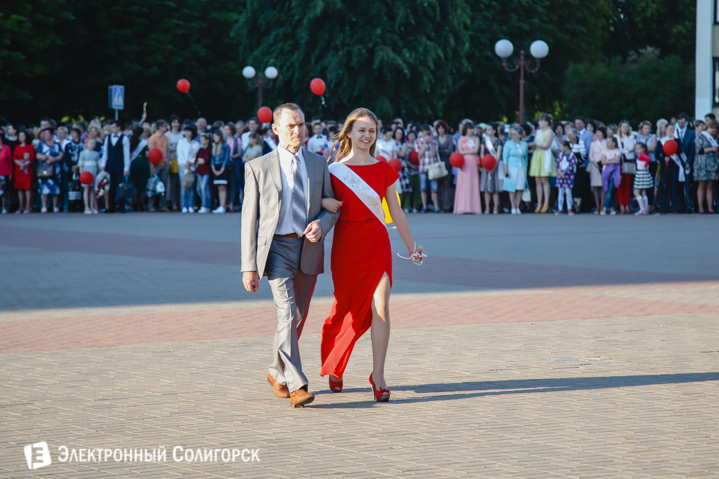 выпускной 2017 Солигорск